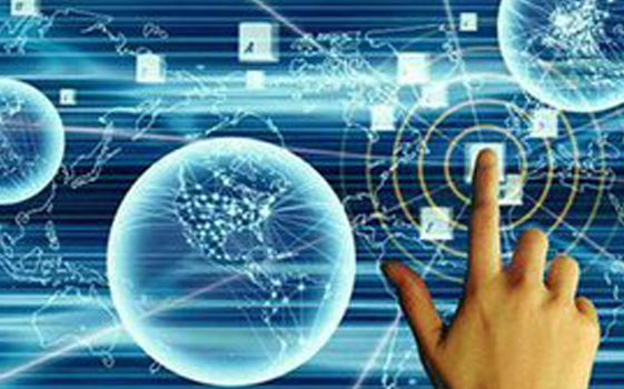 促進新一代人工智能產業發展三年行動計劃