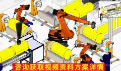 焊接機(jī)器人能焊壓力容器嗎?這有些案例參考