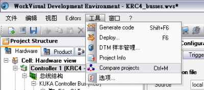 自動化生產(chǎn)線中庫卡工業(yè)機(jī)器人KRC4項目比較的處置方法